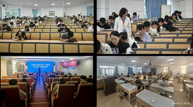 麻醉学院进行临床医学专业水平测...